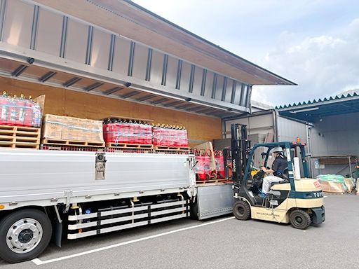ヤマトエンジニアリング株式会社