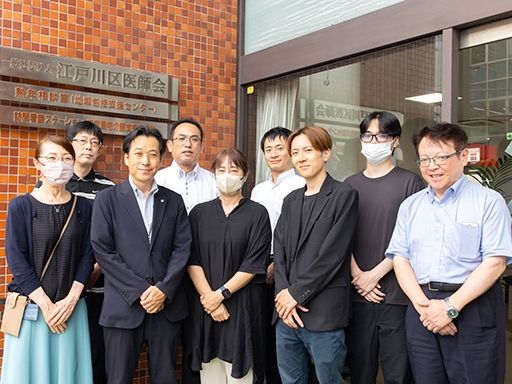 一般社団法人江戸川区医師会