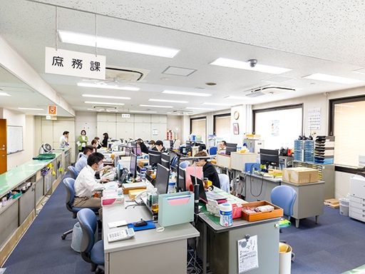 一般社団法人江戸川区医師会