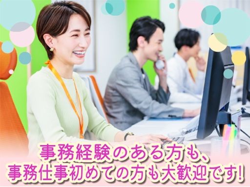 川崎陸送株式会社 赤穂営業所