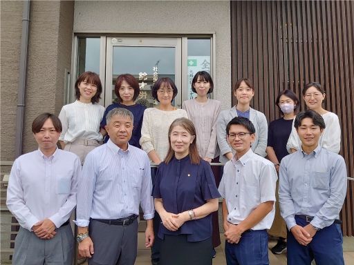社会保険労務士法人　鈴木労務研究会