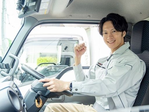 高松運輸株式会社　埼玉営業所