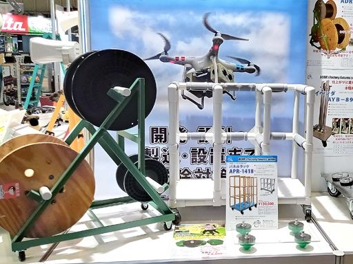 自社商品の開発・展示会への出展実績あり