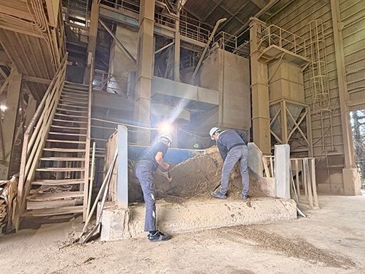 髙野商事株式会社