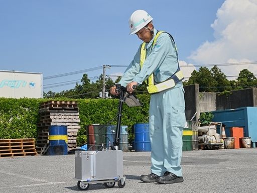 コスモグループ　株式会社コスモ測量