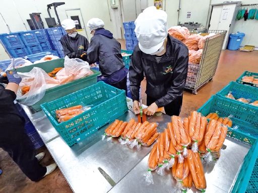 株式会社テンアップファーム　旭センター